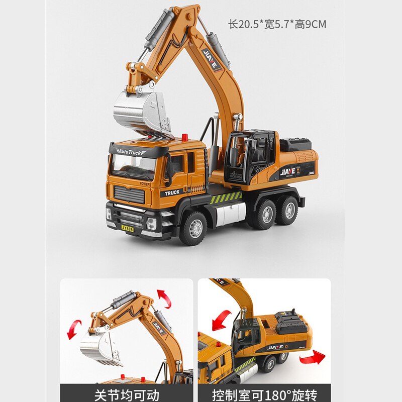 1/50 Scale Kids Toys Alloy Diecast Tractor Construction Vehicle Truck Car Model Toys