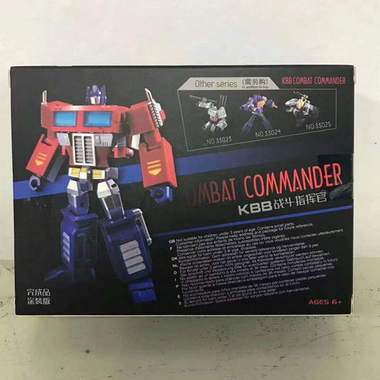 Transformation G1 KBB GT-05 Toys OP Commander PVC Action Figure Model Toys 12cm Mini Deformation Car Truck Robot GT05