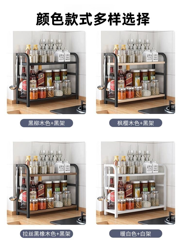 Kitchen Salt Seasoning Jar Storage Box Countertop Commodity Shelf Multi-Function Stove Shelf Storage Rack Seasoning Product Seasoning Rack