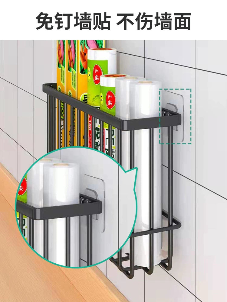 Kitchen Refrigerator Magnetic Storage Rack Freshness Protection Package Paper Towel Punch-Free Outer Side Seasoning Plastic Wrap Storage Rack Handy Gadget