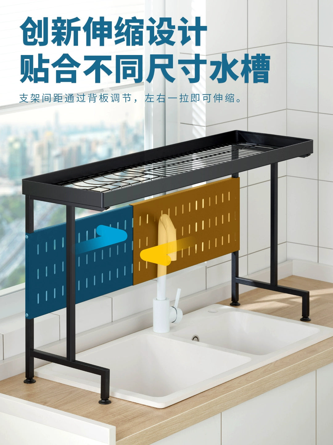 Retractable Kitchen Sink Storage Shelf Countertop Place Bowls and Dishes Chopsticks Multi-Functional Domestic Sink Top Draining Storage Rack