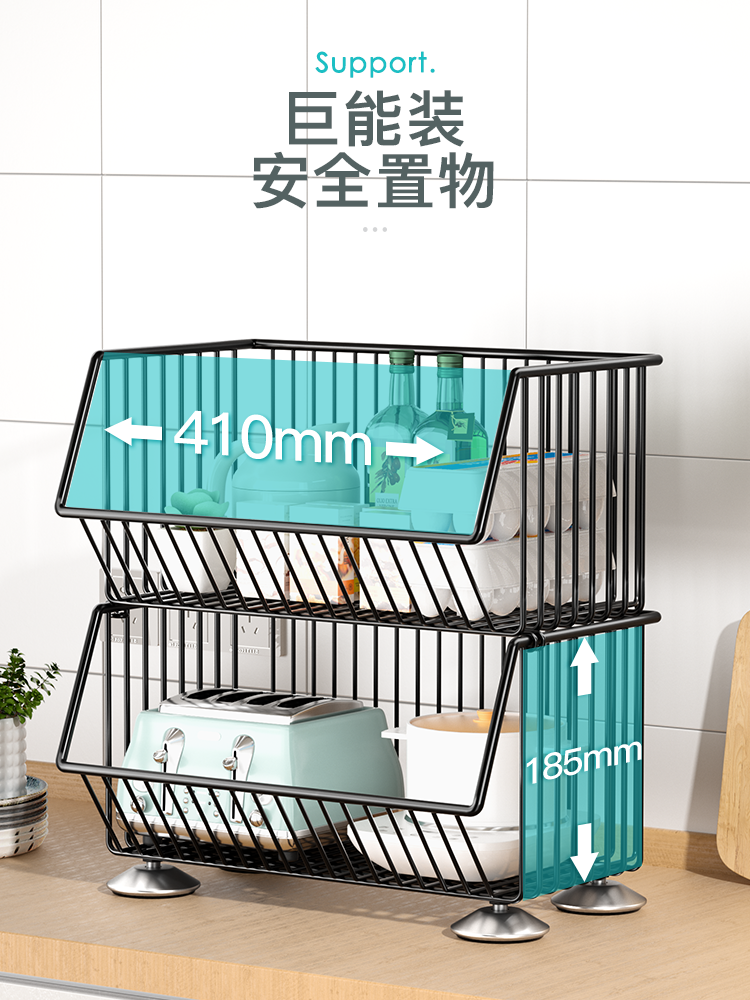 Kitchen Shelf Floor Multi-Layer Trolley Basket Vegetable Basket Storage Fantastic Put Bathroom Storage Gap Movable