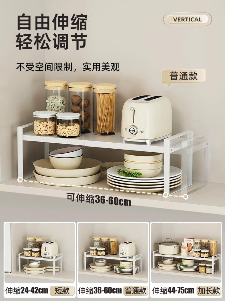 Kitchen Storage Rack Sink Cabinet Inner Shelf Table Desktop Retractable Cabinet Bowl Plate Storage Rack For Home