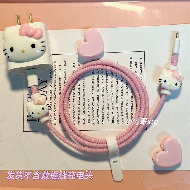 Hello Kitty Kawaii Data Cable Protection Rope Girl Charger Protective Case Headphone Winding Protection Rope Girl Gifts