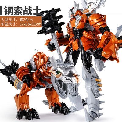 MFT Transformer Toys Lightning Gas Bomb Vajra Gas Canister Robot Model Action Figures Aircraft Model Kids Boy Toy