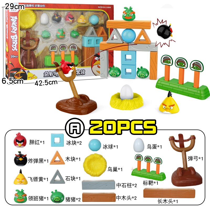 Anime Game Lovely Angrys Figure Red Chuck Bomb Piggies Bird Toy Catapult Combo Space Building Block Cute Children Present