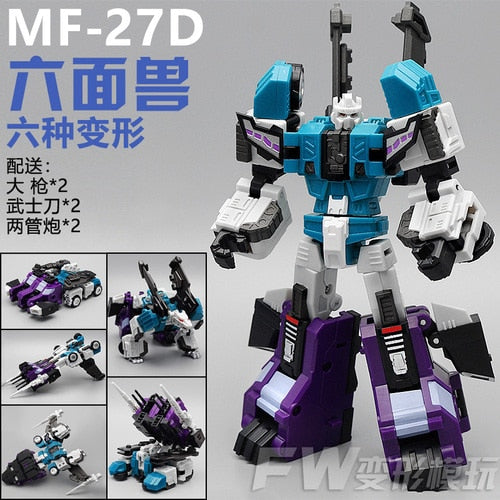 MFT Transformer Toys Lightning Gas Bomb Vajra Gas Canister Robot Model Action Figures Aircraft Model Kids Boy Toy