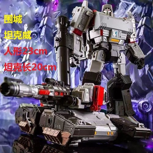 MFT Transformer Toys Lightning Gas Bomb Vajra Gas Canister Robot Model Action Figures Aircraft Model Kids Boy Toy