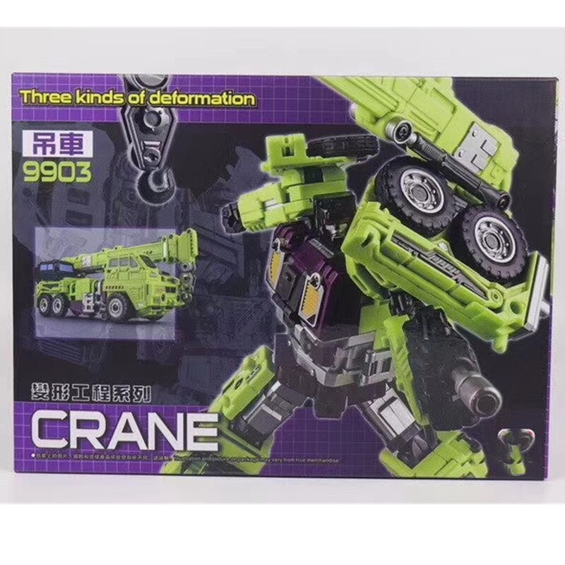 Collectible Figure Transformation G1 Combiner Devastator Hook Mixer Track Bonecrusher Scavenger DB Robot  GT 01 Action Figure