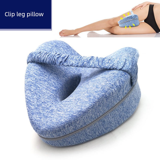 Cushion Leg Pillow Sleep Foot Pillow Leg Lifting Vein Memory Foam Leg Lock Pillow Leg Pillow Pregnant Women Knee Clip Leg Heart Pillow