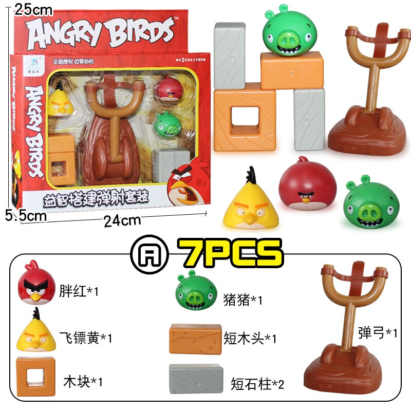 Anime Game Lovely Angrys Figure Red Chuck Bomb Piggies Bird Toy Catapult Combo Space Building Block Cute Children Present