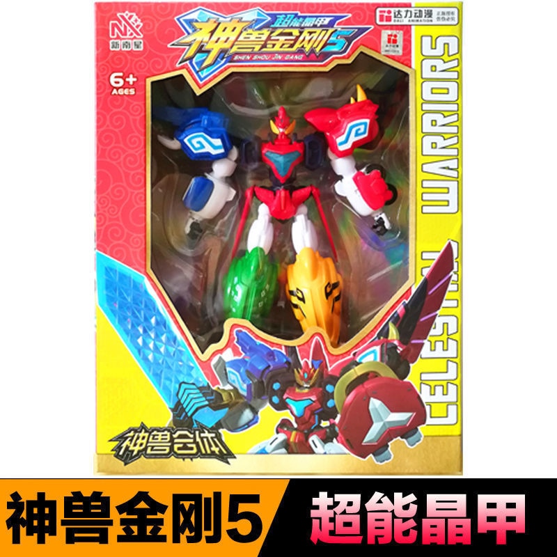 Super Sentai Megazord Ranger Deformation Robots Dinosaur Powerful  Action Figure Joint Movable Dragon Mecha Team Gift for Boys