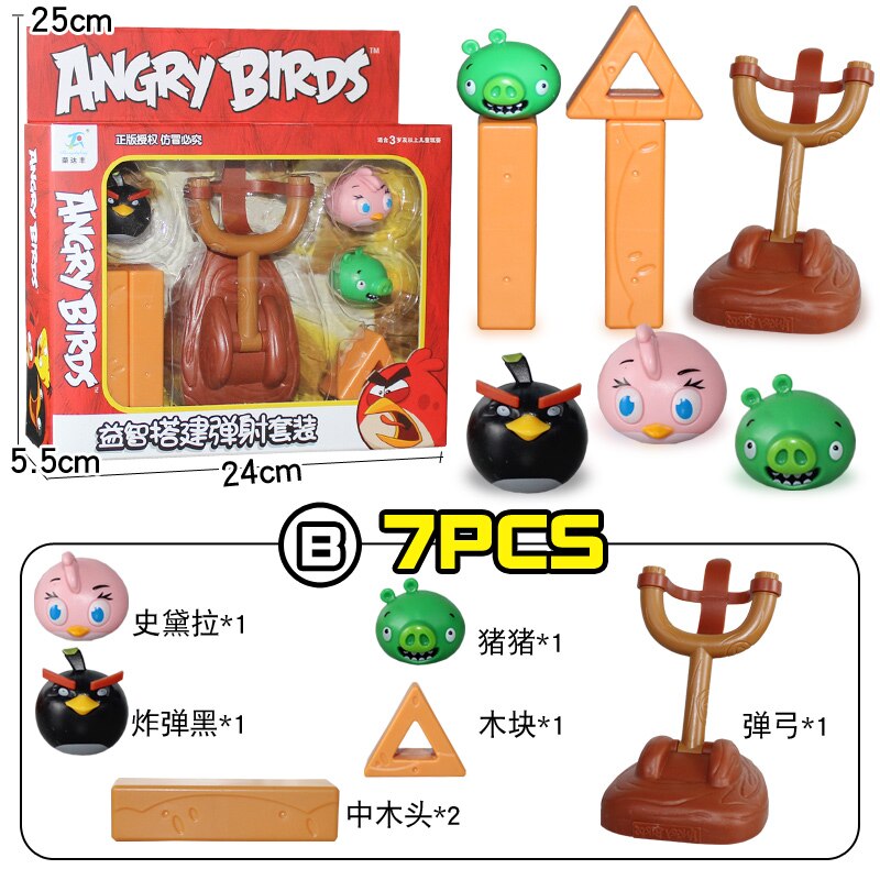 Anime Game Lovely Angrys Figure Red Chuck Bomb Piggies Bird Toy Catapult Combo Space Building Block Cute Children Present