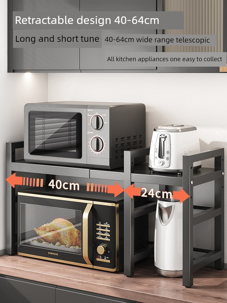 Dapaiwu Oven Retractable Double-Layer Kitchen Shelf