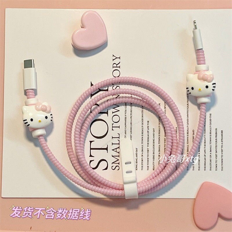 Hello Kitty Kawaii Data Cable Protection Rope Girl Charger Protective Case Headphone Winding Protection Rope Girl Gifts