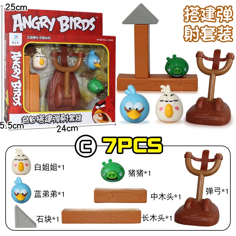 Anime Game Lovely Angrys Figure Red Chuck Bomb Piggies Bird Toy Catapult Combo Space Building Block Cute Children Present