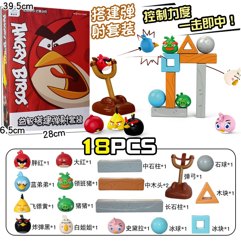 Anime Game Lovely Angrys Figure Red Chuck Bomb Piggies Bird Toy Catapult Combo Space Building Block Cute Children Present