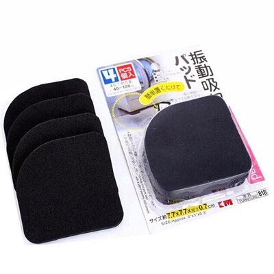 4PCS Anti Vibration Shock Pads EVA Noise Canceling Silent Universal Furniture Washing Machine Fridge Feet Protector Non Slip Mat