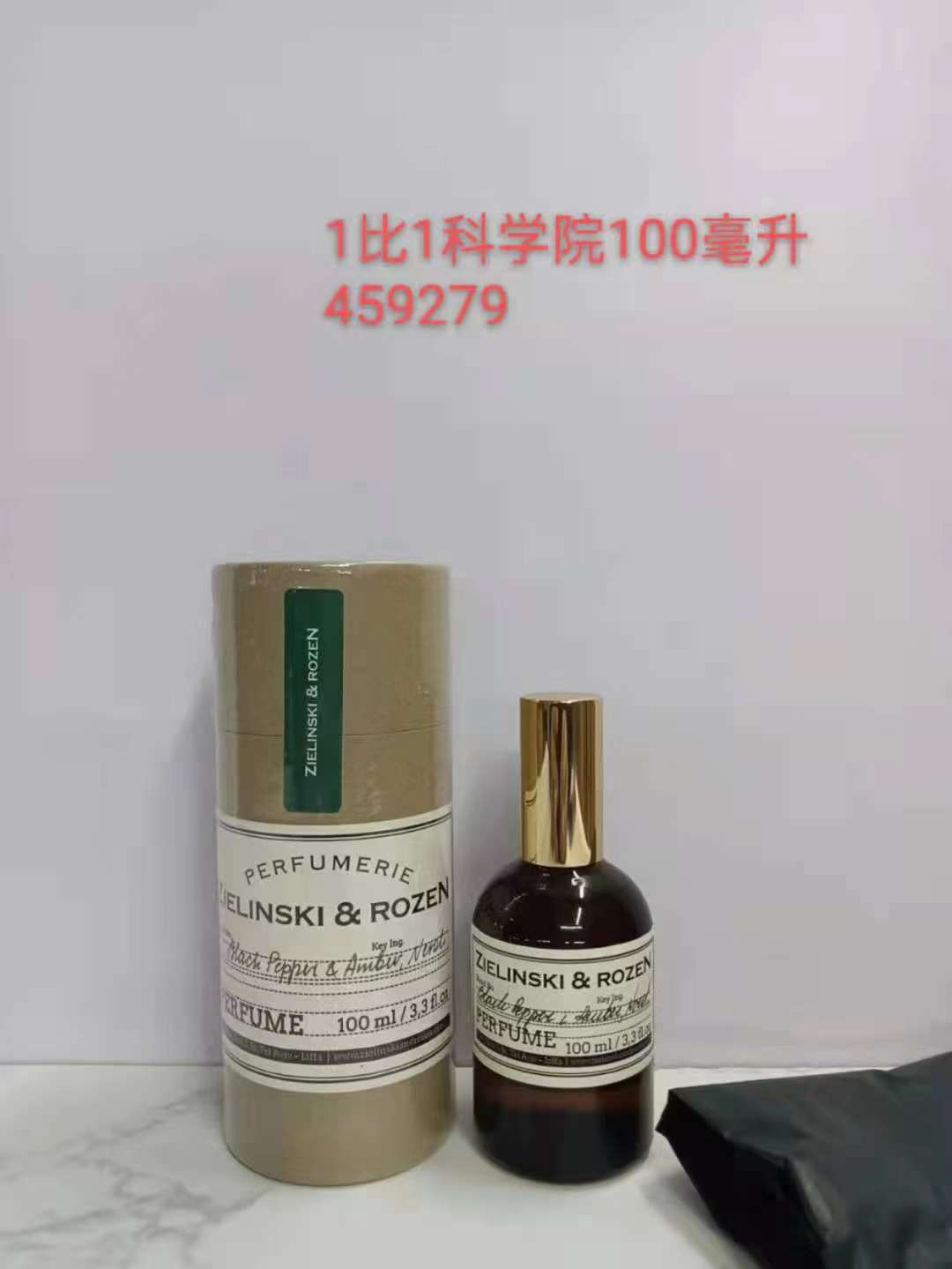 100ml  Zielinski Rozen Black Pepper  Amber Perfumes Luxury Brand Fragrance 100ml Eau De Parfum 3.3fl.oz Long Lasting Smell EDP