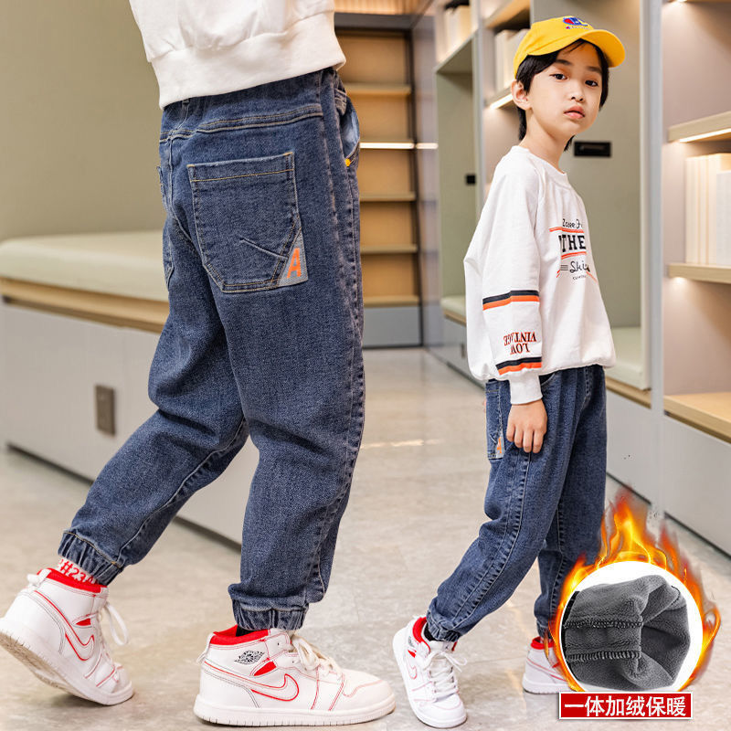 Children Jeans Boys Spring Autumn Korea Style Concise Ankle-tied Pants Winter Velvet Thicken Warm Trousers Child Clothes For Boy