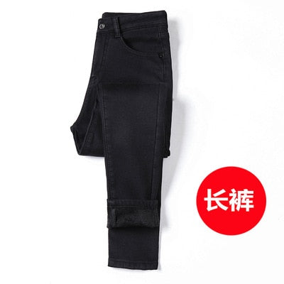 Winter Warm Jeans Woman 2020 High Waist Casual Velvet Ladies Trousers Female Pantalon Denim jeans for Women Pants clothe 40