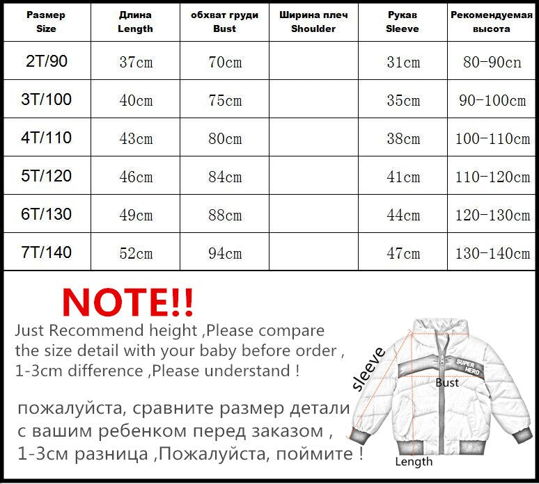 New ARRIVE 2022 Children&#39;s Clothing Winter Boys Coat Boys Jacket Thick Long-sleeved fashion Cotton Clothes Infant Winter Coat