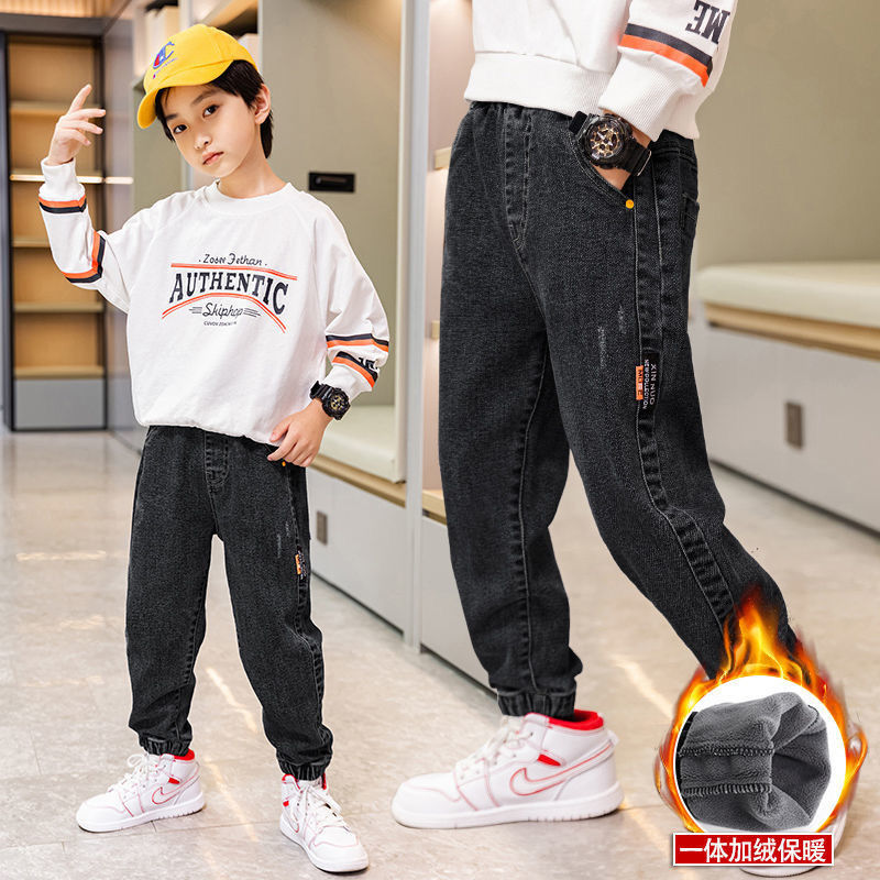 Children Jeans Boys Spring Autumn Korea Style Concise Ankle-tied Pants Winter Velvet Thicken Warm Trousers Child Clothes For Boy