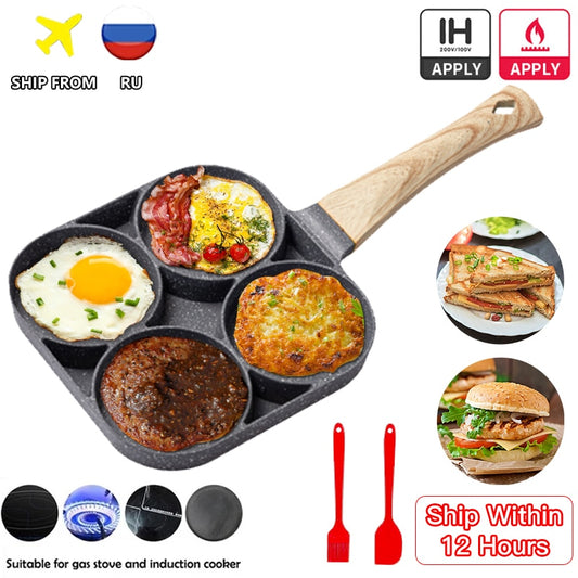 Non-stick Frying Pot Pan 2/4 Holes Steak Egg Pancake Thickened Omelet Pan Wooden Handle Pan For Kitchen Utensils