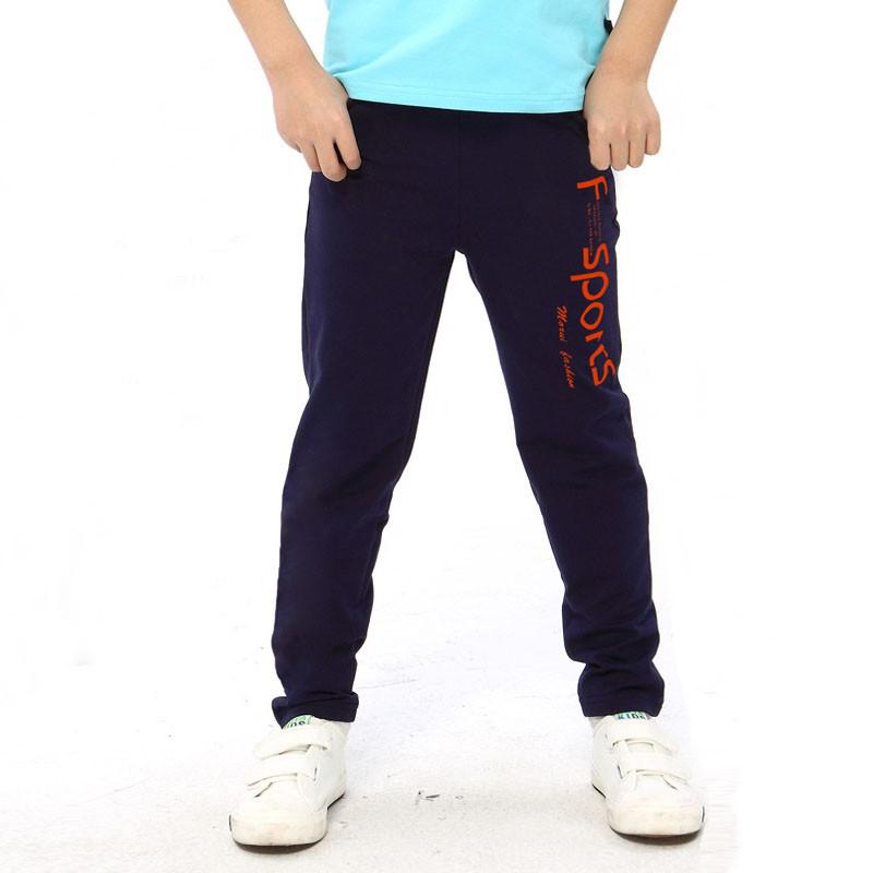 Boys Sport Pants Children Casual Pants Cotton Spring Autumn Boys Long Trousers Kids Letter Clothing Elastic Waist Jogger Pant