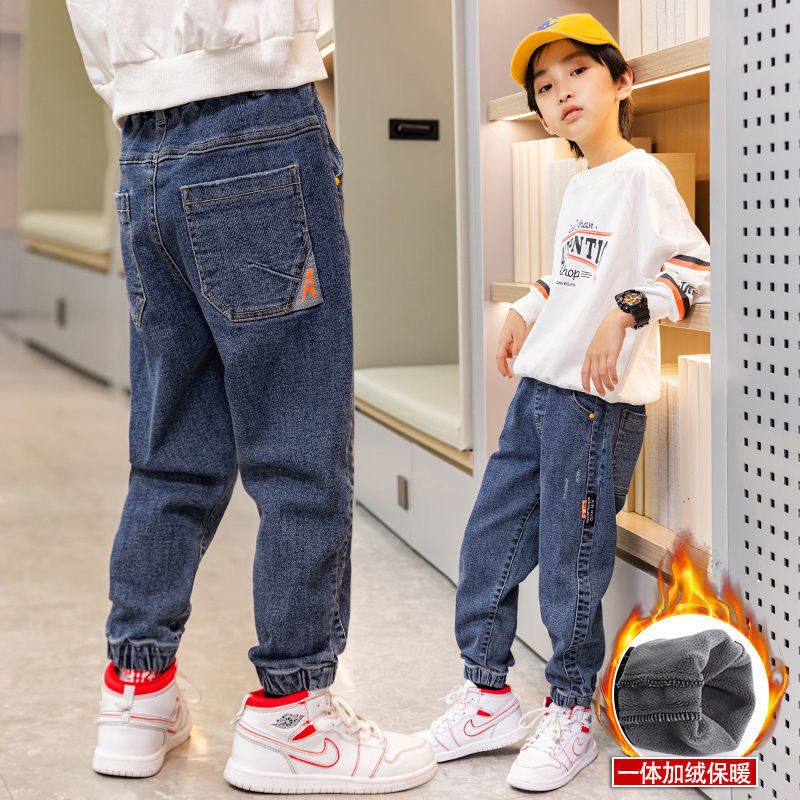 Children Jeans Boys Spring Autumn Korea Style Concise Ankle-tied Pants Winter Velvet Thicken Warm Trousers Child Clothes For Boy