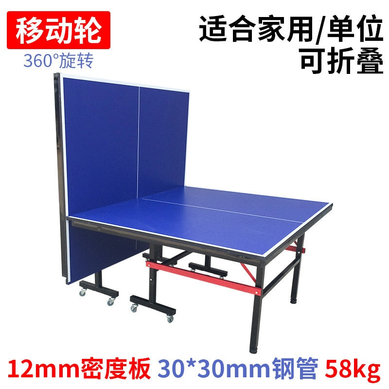 Household Indoor Outdoor Table Tennis Table Folding Standard Table Tennis Table