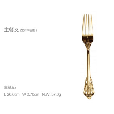 Golden Luxury Dinner Set Vintage Western Gold Plated Cutlery Stainless Steel Knife Fork Set Vintage Kitchen Untensile