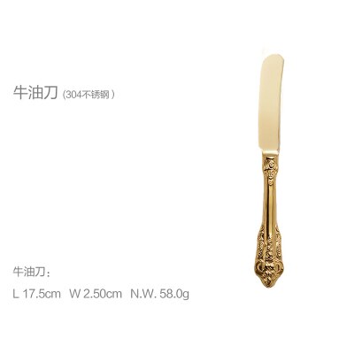 Golden Luxury Dinner Set Vintage Western Gold Plated Cutlery Stainless Steel Knife Fork Set Vintage Kitchen Untensile