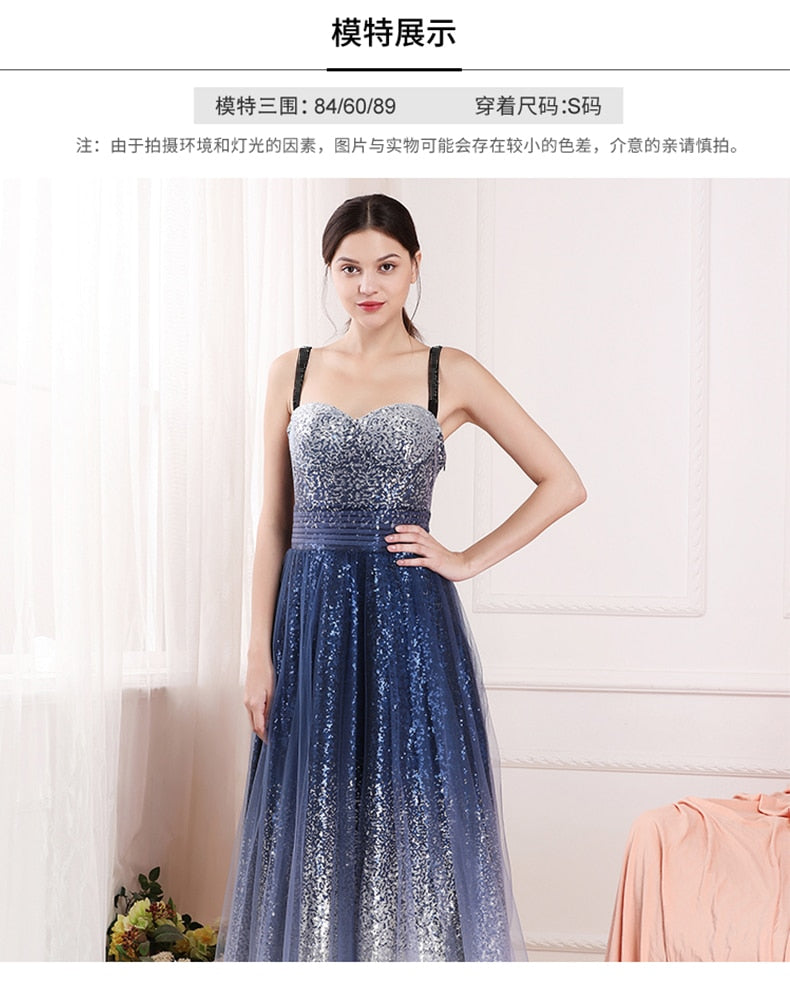 sexy blue gradient socialite birthday party annual toast stars evening dress