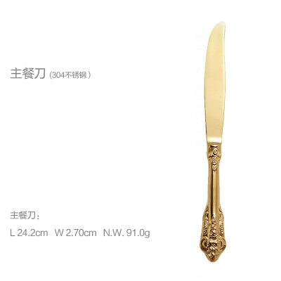 Golden Luxury Dinner Set Vintage Western Gold Plated Cutlery Stainless Steel Knife Fork Set Vintage Kitchen Untensile