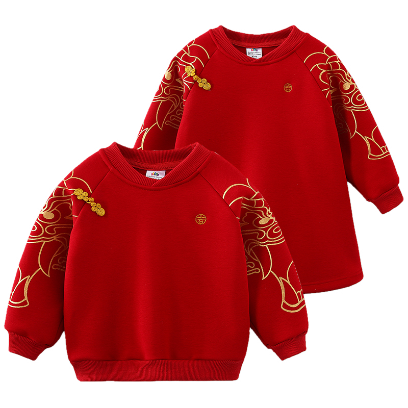 2022 Winter 2 3-12 Years Embroidery Red Ethnic Thickening Traditional Chinese New Year Style Sweatshirt For Kids Baby Boys Girls