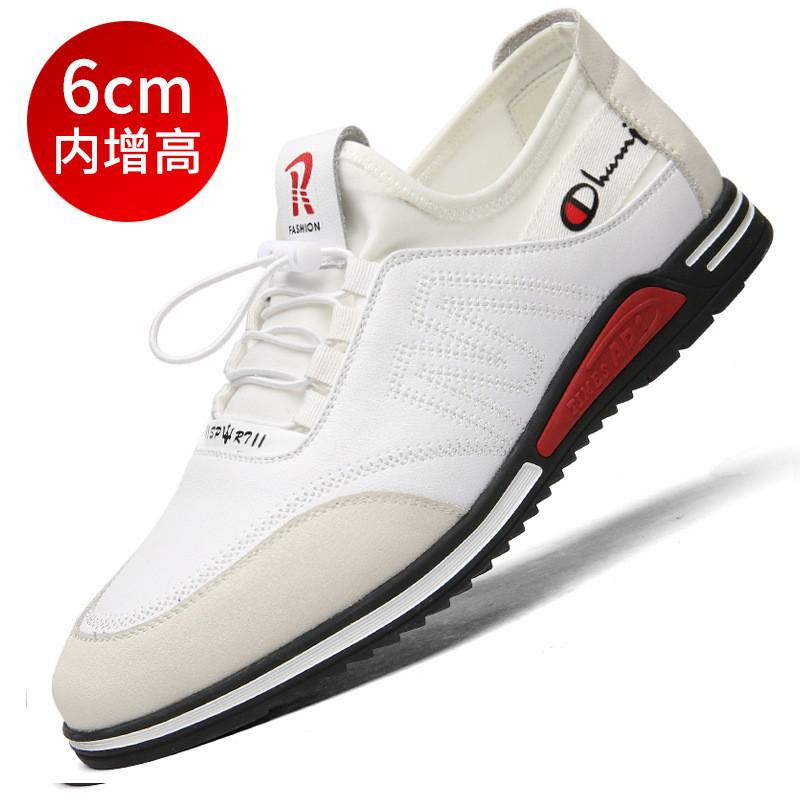 New Fashionable new breathable summer men&#39;s casual leather shoes, increased by 6CM