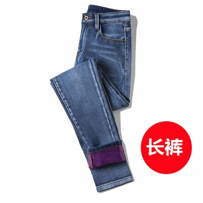 Winter Warm Jeans Woman 2020 High Waist Casual Velvet Ladies Trousers Female Pantalon Denim jeans for Women Pants clothe 40