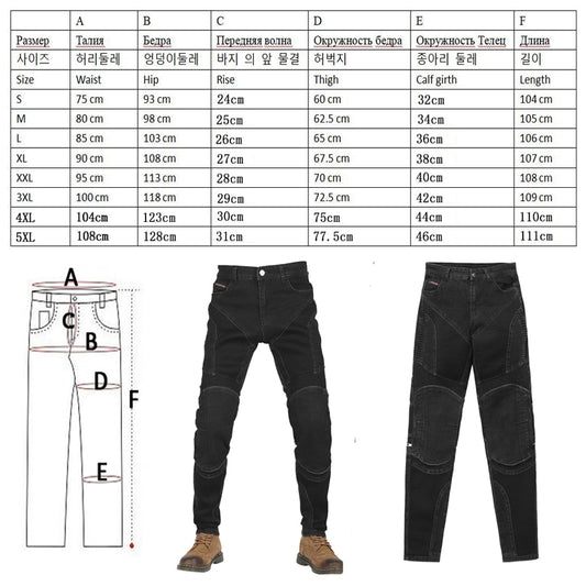 Summer Mesh ventilation Motorcycle Jeans Motocross Pants Moto Jeans Breathable Small foot circumference