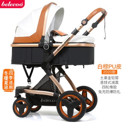 Belecoo baby stroller high landscape baby stroller basket can sit lying folding 3in1 leather baby stroller with car seat  gift