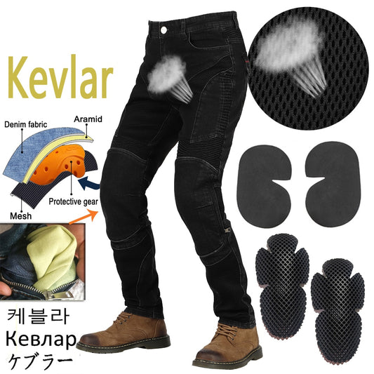 Men Jeans - Summer Mesh ventilation Motorcycle Jeans Motocross Pants Moto Jeans Breathable Small foot circumference