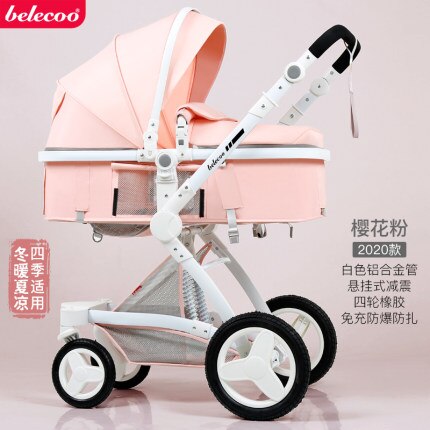 Belecoo baby stroller high landscape baby stroller basket can sit lying folding 3in1 leather baby stroller with car seat  gift