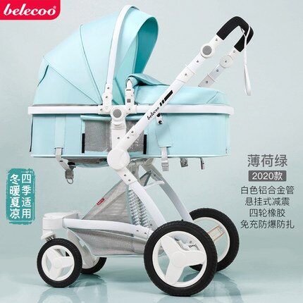 Belecoo baby stroller high landscape baby stroller basket can sit lying folding 3in1 leather baby stroller with car seat  gift