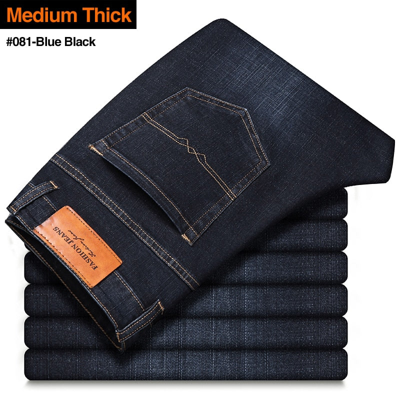 New Men Stretch Regular Fit Jeans| Best Business Casual Classic Style Fashion Denim Trousers| Male Black Blue Gray Pants  www.chishtismart.com