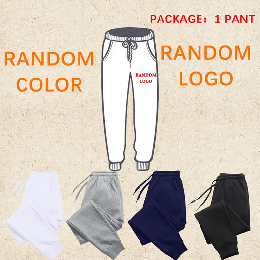 Men Surprise Random Logo Colorful Hoodie Sport Top Cool Sweatshirt Steetwaer Pants Fashion Fleece Causal Brand Clothing