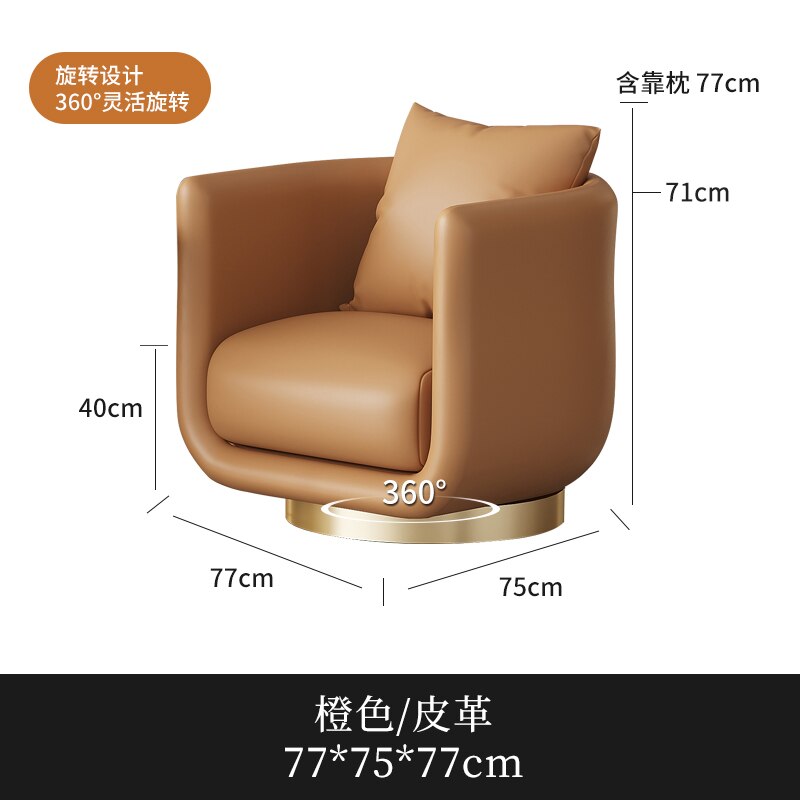 Nordic Living Room Chair Lounge Accent Vanity Salon Office Luxury Designer Chair Bedroom Arm Lazy Fauteuil Salon Dining Chairs