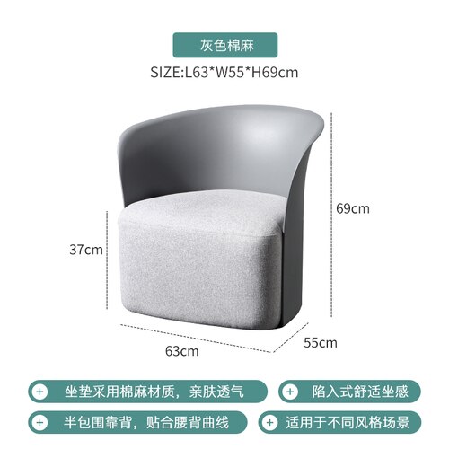 Arm Vanity Accent Chair Nordic Designer Design Aesthetic Art Chair Dressing Balcony Computer Relax Fauteuil Salon Armchair