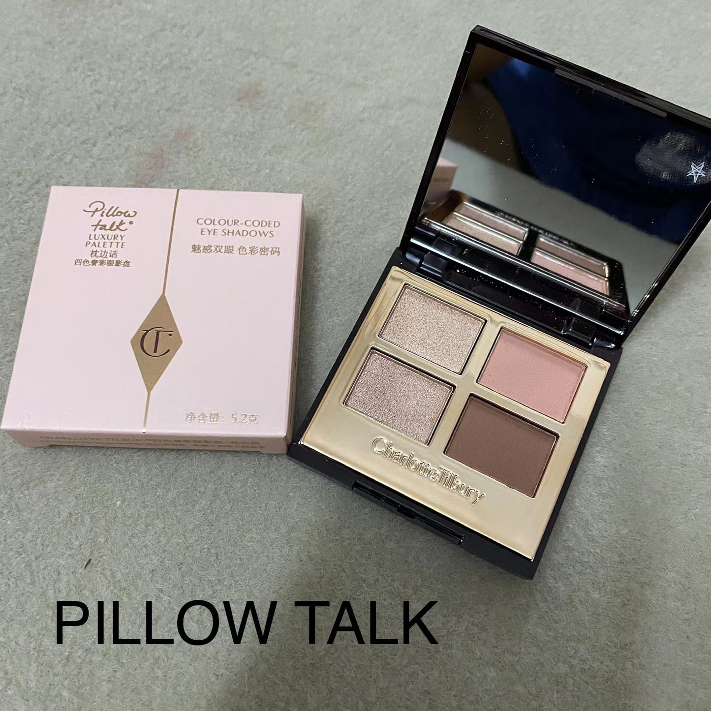 New Pressed Powder Eye Shadow Palette Nude Pillow Talk Same Color Eyeshadow Pigment Matte Eye Shadow Make Up Palette