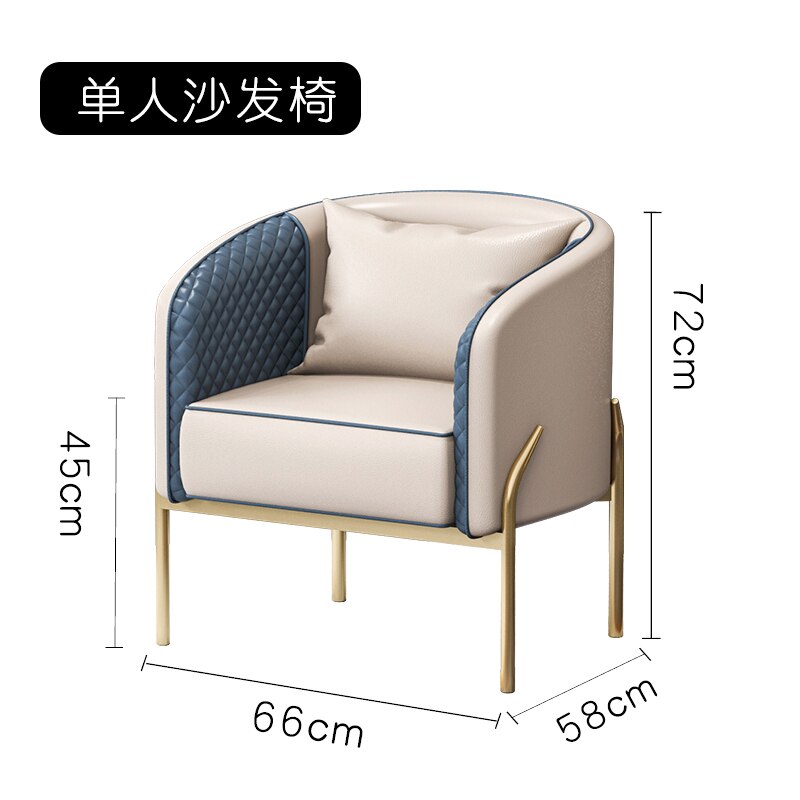 Quiet Ergonomic Chair Cover Support Organizer Relaxing Living Room Chair Computer Leisure Balcony Furniture Sillas Armchair