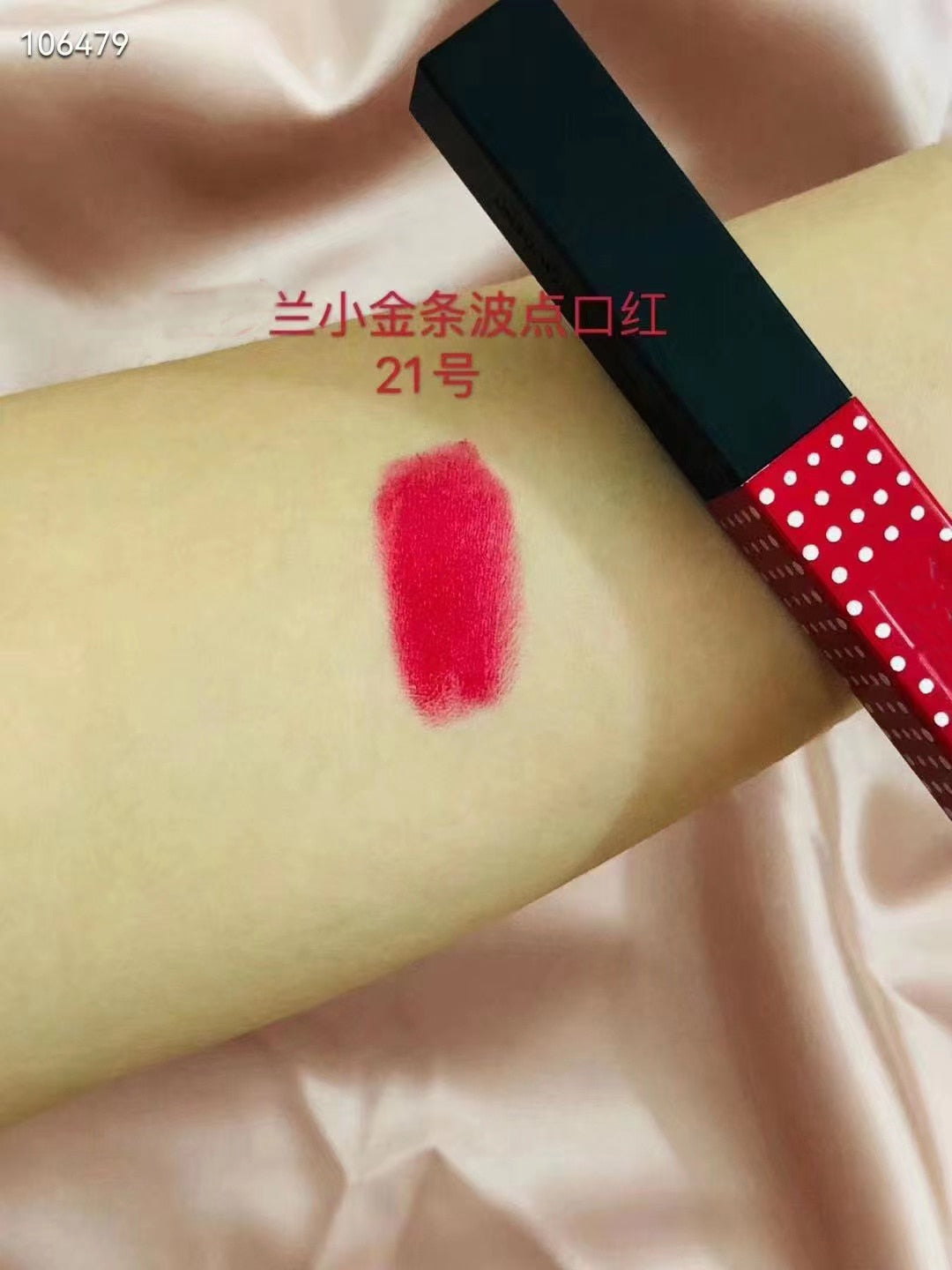 Brand New 2022 Lip Cosmetics The Slim Rouge A Levres Highly Pigmented  Velvet Matte Lipstick Color 21-28-301-302-303-304-305-306